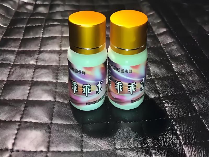 女士专用蓝精灵3331-Uky7型号